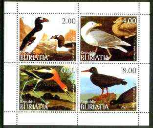 Buriatia Republic 1999 John Audubon Birds perf sheetlet containing 4 values unmounted mint