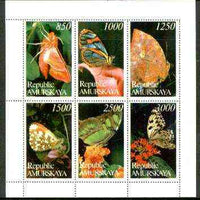 Amurskaja Republic 1997 Butterflies perf sheetlet containing complete set of 6 unmounted mint (vertical)