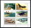 Tatarstan Republic 1997 Aircraft perf sheetlet containing complete set of 6 values unmounted mint