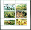 Sakhalin Isle 1997 Prehistoric Man perf sheetlet containing complete set of 6 values unmounted mint