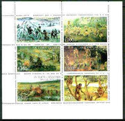 Sakhalin Isle 1997 Prehistoric Man perf sheetlet containing complete set of 6 values unmounted mint