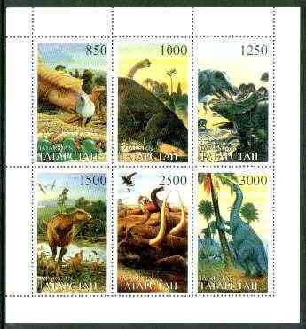 Tatarstan Republic 1997 Dinosaurs #1 perf sheetlet containing complete set of 6 values unmounted mint