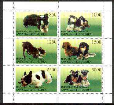 Amurskaja Republic 1997 Dogs perf sheetlet containing complete set of 6 values unmounted mint