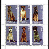 Dagestan Republic 1997 Dogs sheetlet containing complete set of 6 values unmounted mint
