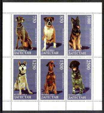 Dagestan Republic 1997 Dogs sheetlet containing complete set of 6 values unmounted mint