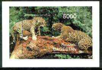 Dagestan Republic 1997 Big Cats perf miniature sheet,unmounted mint