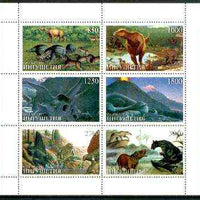Ingushetia Republic 1997 Dinosaurs perf sheetlet containing complete set of 6 values unmounted mint