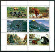 Ingushetia Republic 1997 Dinosaurs perf sheetlet containing complete set of 6 values unmounted mint