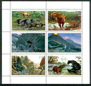 Ingushetia Republic 1997 Dinosaurs perf sheetlet containing complete set of 6 values unmounted mint