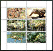Fr Josiph Earth 1997 Reptiles sheetlet containing complete set of 6 values unmounted mint
