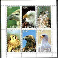 Karjala Republic 1997 Wild Birds perf sheetlet containing complete set of 6 unmounted mint