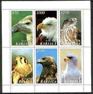 Karjala Republic 1997 Wild Birds perf sheetlet containing complete set of 6 unmounted mint