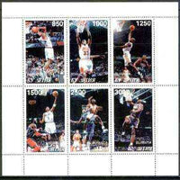 Buriatia Republic 1997 Basketball perf sheetlet containing complete set of 6 values unmounted mint