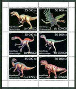 Congo 1999 Dinosaurs perf sheetlet #1 containing complete set of 6 values unmounted mint