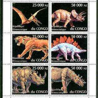 Congo 1999 Dinosaurs perf sheetlet #2 containing complete set of 6 values unmounted mint