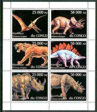Congo 1999 Dinosaurs perf sheetlet #2 containing complete set of 6 values unmounted mint