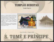 St Thomas & Prince Islands 2009 Buddhist Temples - Templo Jogyesa perf s/sheet (Portuguese Text) unmounted mint