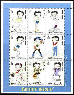 Mongolia 1999 Betty Boop perf sheetlet containing complete set of 9 values unmounted mint