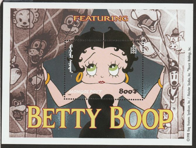 Mongolia 1999 Betty Boop perf souvenir sheet #1 unmounted mint