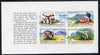 Lesotho 1983 Fungi complete set of 4 in unmounted mint imperf booklet pane (SG 532b)