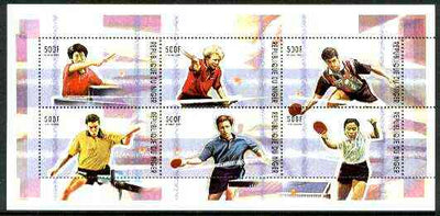Niger Republic 1999 Table Tennis perf sheetlet containing complete set of 6 values unmounted mint