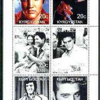 Kyrgyzstan 1999 Elvis Presley perf sheetlet containing 6 values unmounted mint