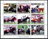 Karakalpakia Republic 1999 Horse Racing perf sheetlet containing complete set of 9 values unmounted mint