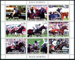 Karakalpakia Republic 1999 Horse Racing perf sheetlet containing complete set of 9 values unmounted mint