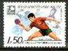 North Korea 1999 Table Tennis 1 value unmounted mint`*