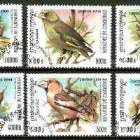 Cambodia 1999 Song Birds complete set of 6 values fine cto used*