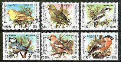 Cambodia 1999 Song Birds complete set of 6 values fine cto used*