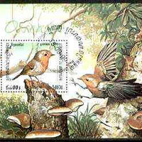 Cambodia 1999 Song Birds perf m/sheet fine cto used