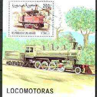 Sahara Republic 1999 Locomotives perf m/sheet fine cto used