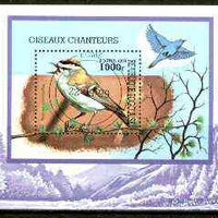Togo 1999 Birds perf m/sheet fine cto used