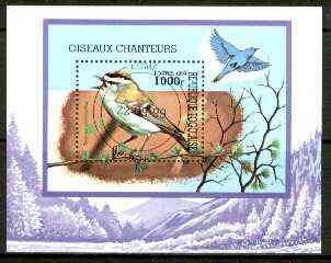 Togo 1999 Birds perf m/sheet fine cto used