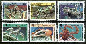 Sahara Republic 1999 Crabs complete set of 6 values fine cto used*