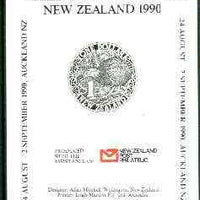 New Zealand 1990 World Stamp Exhibition sheetlet featuring $1 circular Kiwi stamp imperf in black