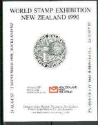 New Zealand 1990 World Stamp Exhibition sheetlet featuring $1 circular Kiwi stamp imperf in black