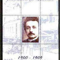 Angola 1999 Countdown to the Millennium #01 (1900-1909) perf souvenir sheet (Einstein & Railway) unmounted mint