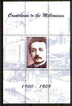 Angola 1999 Countdown to the Millennium #01 (1900-1909) perf souvenir sheet (Einstein & Railway) unmounted mint