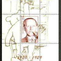 Angola 1999 Countdown to the Millennium #03 (1920-1929) perf souvenir sheet (A A Milne & Winnie the Pooh) unmounted mint