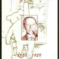 Angola 1999 Countdown to the Millennium #03 (1920-1929) imperf souvenir sheet (A A Milne & Winnie the Pooh) unmounted mint