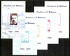 Angola 1999 Countdown to the Millennium #01 (1900-1909) souvenir sheet (Einstein & Railway) the set of 5 imperf progressive proofs comprising various 2,3 & 4-colour combinations plus all 5 colours unmounted mint