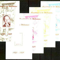 Angola 1999 Countdown to the Millennium #03 (1920-1929) souvenir sheet (A A Milne & Winnie the Pooh) the set of 5 imperf progressive proofs comprising various 2,3 & 4-colour combinations plus all 5 colours unmounted mint