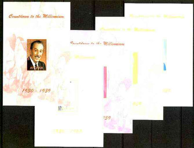 Angola 1999 Countdown to the Millennium #04 (1930-1939) souvenir sheet (Walt Disney & 7 Dwarfs) the set of 5 imperf progressive proofs comprising various 2,3 & 4-colour combinations plus all 5 colours unmounted mint