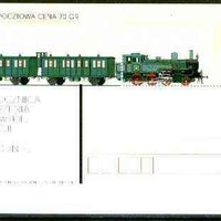 Poland 1999 150 years of Eastern Railway 60gr p'stationery postcard in pristine unused condition