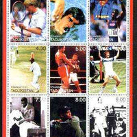 Tadjikistan 1999 Sports Personalities of the 20th Century perf sheetlet containing complete set of 9 values unmounted mint