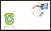 Australia 1968 Commemorative cover for Lismore Girl Guide Camp with special illustrated cancel