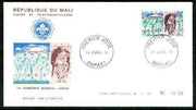 Mali 1971 World Scout Jamboree 80f on illustrated cover with first day cancel, SG 276