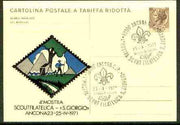 Italy 1971 Commemorative card for 4th Scout Stamp Exhibition with special illustrated cancel